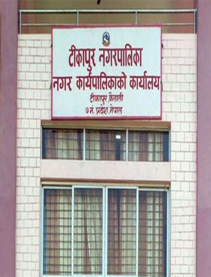आयोजनाको म्याद थपियो काम सकिएन