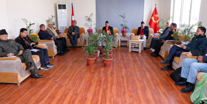 एमालेको सचिवालय बैठक बस्दै