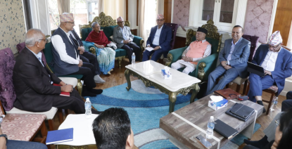 महाधिवेशनको तयारीमा रहेको एमालेले बोलायो केन्द्रीय सचिवालय बैठक