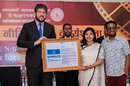 युनेस्कोले काठमाडौं महानगरपालिकालाई दियो यस्तो प्रमाणपत्र