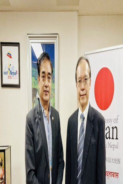 नेपालमा लगानी गर्न जापानलाई चेम्बरको आग्रह