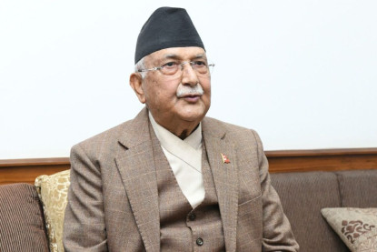 लोकतन्त्र र खण्डित गरि मिचिएको संविधानलाई सन् २०२६ मा मजबुत बनाउनुपर्छ : केपी शर्मा ओली