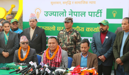 आगामी चुनाव नयाँ शक्तिहरुको उदयको प्रस्थान विन्दु हो :  कुलमान घिसिङ