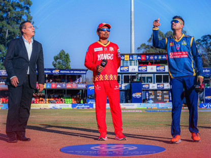 लुम्बिनी लायन्सविरुद्ध विराटनगरले जित्यो टस, पहिला फिल्डिङ गर्ने ‌