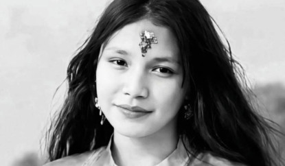 इनिशा विक हत्या प्रकरण, प्रतिवेदन आइतबार अदालतमा पेश हुने