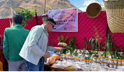 बाजुराको स्वामिकार्तिकमा कृषि जैविक विविधता मेला सम्पन्न