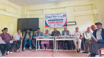 भदौमा पुनः आन्दोलन गर्ने शिक्षक महासंघको घोषणा के–के छन् माग ?