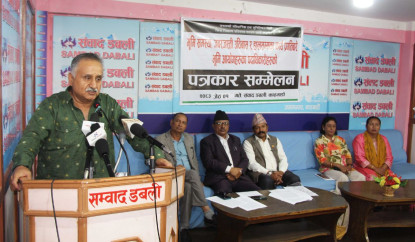 सुकुम्बासी बस्तीमा डोजर चलाइएकामा पूर्व भूमि आयोग पदाधिकारीहरूको आपत्ति