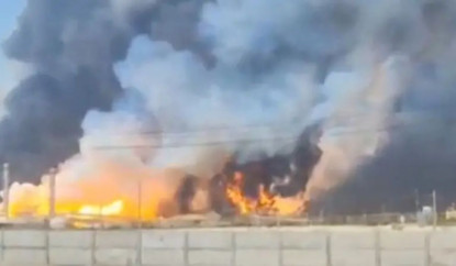 खाडी मुलुकमाथि हवाई हमला जारी