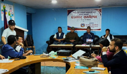 माङ्सेबुङ गाउँपालिकामा जेठ १२ देखि लिम्बू भाषा सरकारी कामकाजमा लागू हुने
