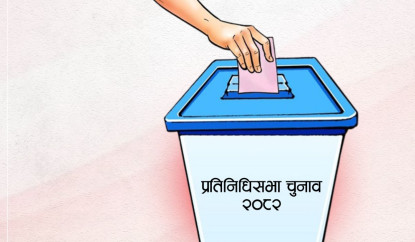 झापामा राति देखि मतगणता सुरु हुने