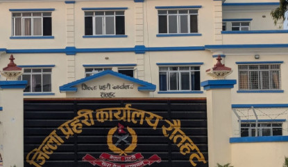 तस्करी नियन्त्रणमा रौतहट प्रहरी सक्रिय, एक महिनामा ४६ लाख बढी राजस्व संकलन