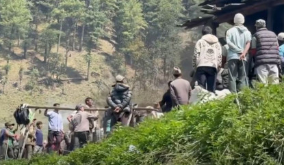 बाजुरा र हुम्ला सीमा अध्ययन गर्न समिति गठन