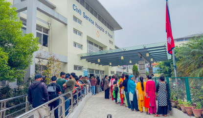 ‘अब लाइन होइन, अनलाइन’ नारा व्यवहारमा कहिले ?