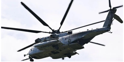 हेगसेथको डुंगा स्ट्राइक विवादमा अमेरिकी सांसदहरूको स्पष्टीकरण माग