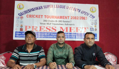 गौरीशंकर सुपर लिग टि–२० क्रिकेट प्रतियोगिता आयोजना हुने