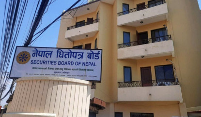 सेबोन अध्यक्ष नियुक्ति आजै हुने सम्भावना, मन्त्रिपरिषद् बैठक निर्णायक