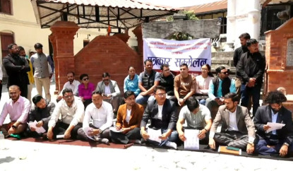 विद्यार्थी संगठनमाथि प्रतिबन्धविरुद्ध आन्दोलन घोषणा