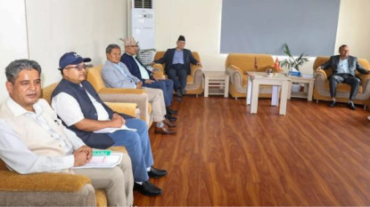 निर्वाचनमा हारपछि एमालेको पुनर्गठन कार्यदल बैठक सुरु