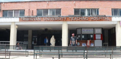 रसुवा बाढीका आठ घाइतेको शिक्षण अस्पतालमा उपचार जारी