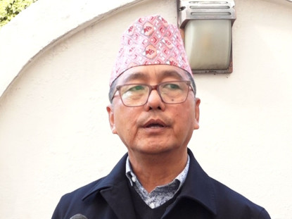 राजा, राजनीतिक दल र जेनजीका बीचमा नविन समझदारी सहित अगाडि जानुपर्छ : लिङ्देन