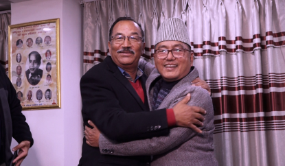 राप्रपा र राप्रपा नेपालबिच एकता गर्ने सहमति