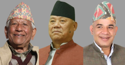 कांग्रेस संसदीय दलको नेता चयनका लागि ३ नेताको दाबी