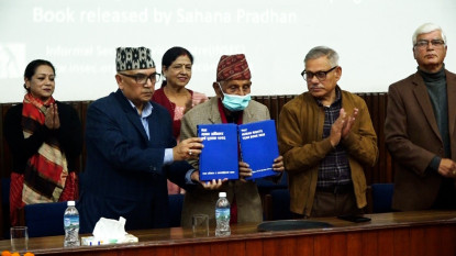 सन् २०२५ मा मानव अधिकार  उल्लङ्घनका घटनामा वृद्धि 