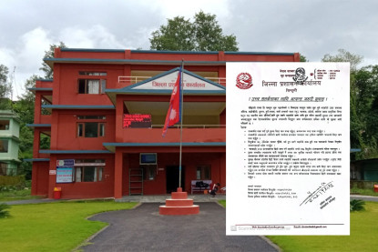 मनसुन नजिकिएसँगै सिन्धुली प्रशासनद्वारा उच्च सतर्कता अपनाउन अपील