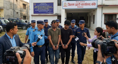 बाँकेमा सिर्जना बुढामगर मृत्यु प्रकरणमा फरार थप दुई जना पक्राउ