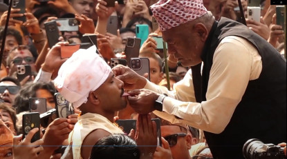 ऐतिहासिक ‘जिब्रो छेड्ने जात्रा’ सम्पन्न,  सुजन बाग श्रेष्ठले चौथो पटक छेडाए जिब्रो