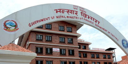 नेपालबाट १ खर्ब २८ अर्ब रुपैयाँ बराबरको भटमासको तेल निर्यात