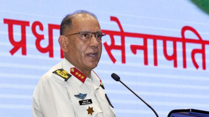 निर्वाचनमा जिम्मेवारी उत्कृष्ट ढङ्गले सम्पादन गर्न प्रधानसेनापतिको निर्देशन