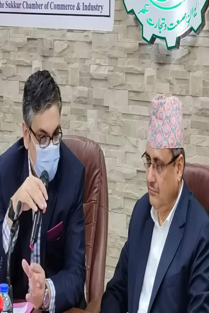 नेपालमा लगानी गर्न राजदूत अधिकारीको आग्रह