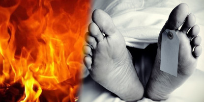 जलेर एक वृद्धको मृत्यु
