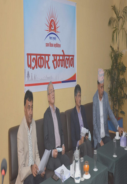 नेकपा एमालेको विधान महाधिवेशन आजदेखि