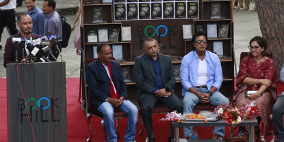 मदन पुरस्कार विजेता रामलाल जोशीको नयाँ कृति 'बाआमा' विमोचन