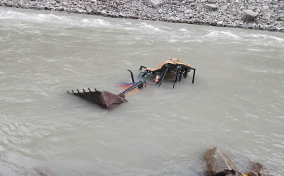 कालीकोटमा जेसीबी दुर्घटना हुँदा तीन जनाको मृत्यु