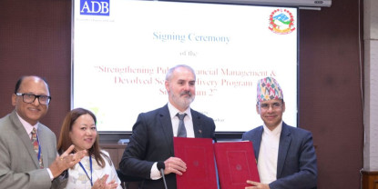 नेपाल सरकार र एडिबीबीच सहुलियतपूर्ण ऋण सम्झौता