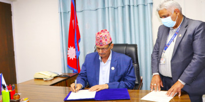 सभामुखद्वारा नागरिकता विधेयक प्रमाणित