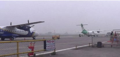 अवरुद्ध भएका देशभरका आन्तरिक उडानहरु सुचारू