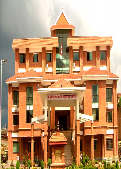नासुको कमाई पौने ४ करोड, घर परिवारकै नाममा जग्गादेखि बैंक ब्यालेन्स !