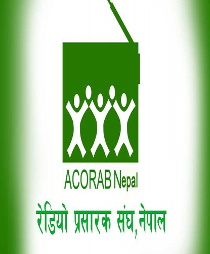 रेडियोका लागि छुट्टै ऐनको व्यवस्था गर्न माग