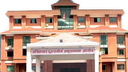 सोलुखुम्बुमा सरकारी जग्गा व्यक्तिको नाममा दर्ता गर्ने कर्मचारीविरुद्ध मुद्दा