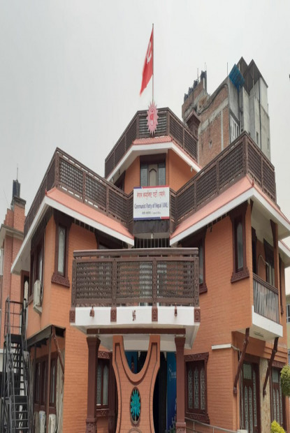एमाले महाधिवेशन व्यवस्थापन समितिको बैठक आज बस्दै
