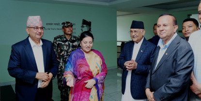 एमालेले सर्कूलर गर्दै भन्यो, ‘पूर्वराष्ट्रपति दलको कार्यकर्ता बन्‍न मिल्दैन’