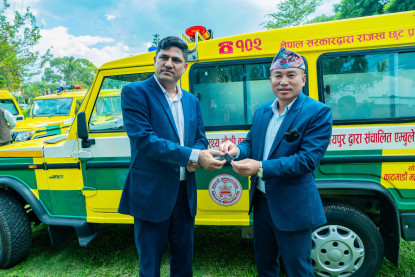 काठमाडौं महानगरले बाँड्यो दुर्गम गाउँपालिकालाई एम्बुलेन्स 
