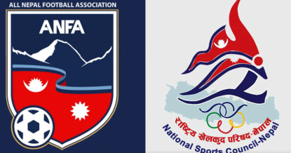 राष्ट्रिय खेलकुद परिषद्ले एन्फालाई गर्याे निलम्बन