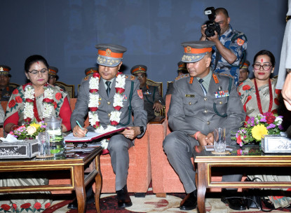 पौडेलले सम्हाले सशस्त्र प्रहरीको नेतृत्व