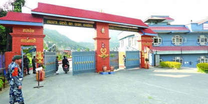 सशस्त्र प्रहरीका १८ जवानलाई प्रधान कार्यालयले दियो यस्तो चेतावनी